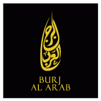 Burj Al Arab logo vector logo