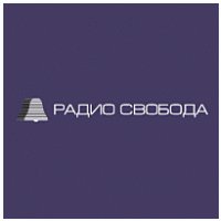 Radio Svoboda logo vector logo