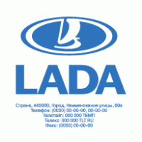 LADA logo vector logo