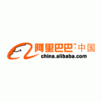 Alibaba logo vector logo