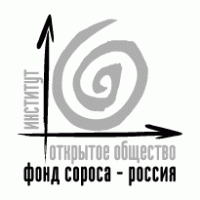 OSI logo vector logo
