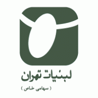 Tehran Dairy logo vector logo