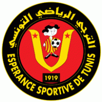Espérance Sportive de Tunis logo vector logo