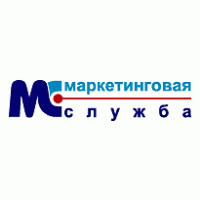 Marketing Service logo vector logo
