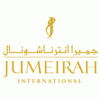 Jumeirah International logo vector logo