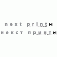 next print logo vector logo