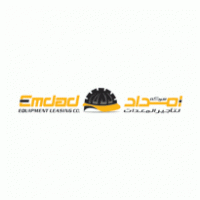 Emdad Equipments Leasing Co. New logo vector logo
