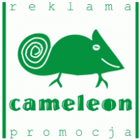 Cameleon logo vector logo