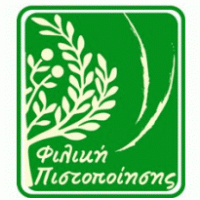 Filiki Certification S.A. logo vector logo