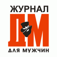 журнал ДМ logo vector logo