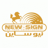 New Sign logo vector logo