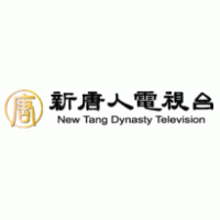 New Tang Dynasty Television logo vector logo