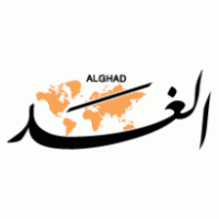 AlGhad logo vector logo