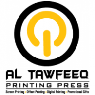 Al Tawfeeq Printing Press logo vector logo