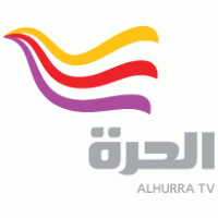 Alhurra TV logo vector logo