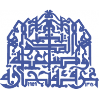 Kuwait Chamber logo vector logo