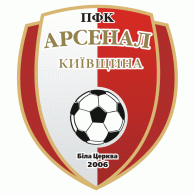 PFC Arsenal Kyivshchyna Bila Tserkva logo vector logo