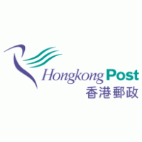 Hongkong Post logo vector logo