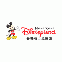Disneyland Hong Kong logo vector logo