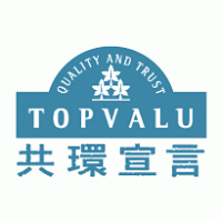 Topvalu logo vector logo