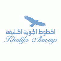 Khalifa Airways logo vector logo