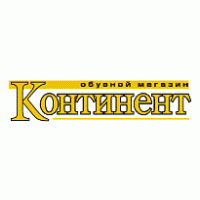 Kontinent Shop logo vector logo