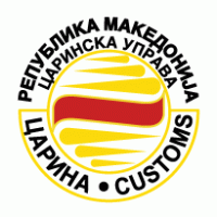 Carina (Tsarina) / Царина logo vector logo