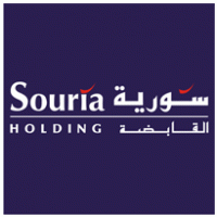 Suria logo vector logo