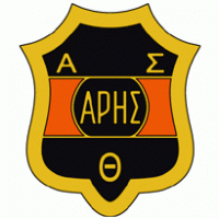 AS Aris Thesaloniki (60’s – 70’s) logo vector logo