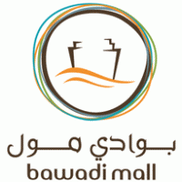 bawadi Mall logo vector logo