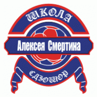A.Smertin SDYSOR Altay Barnaul logo vector logo