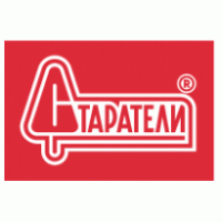 Старатели logo vector logo