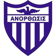 Anorthosis Famagusta logo vector logo