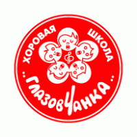 Glazovchanka logo vector logo