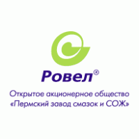Rovel logo vector logo
