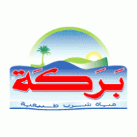 Baraka logo vector logo