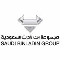 Saudi Binladen Group logo vector logo