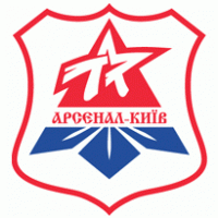 FK Arsenal Kiev (90’s – early 00’s) logo vector logo