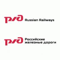 RZD logo vector logo