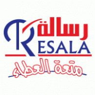 Resala logo vector logo