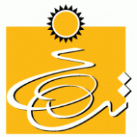 Toranj logo vector logo