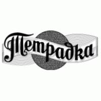 Tetradka logo vector logo