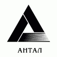 Antal logo vector logo