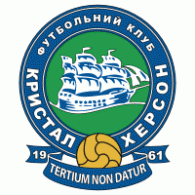FK Krystal Kherson logo vector logo