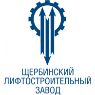 Щербинский Лифтостроительный Завод logo vector logo