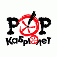 Pop Kabriolet logo vector logo