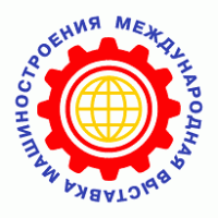 Machine Building Expo logo vector logo