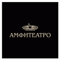 Amfiteatro logo vector logo