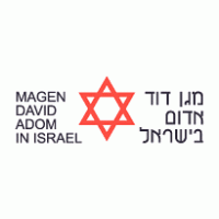 Magen David Adom logo vector logo