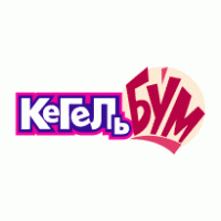 Kegelbum logo vector logo